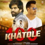 100 Khatole Poster