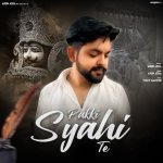 Pakki Syahi Te Poster