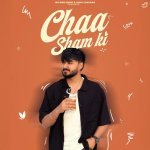 Chaa Sham Ki Poster