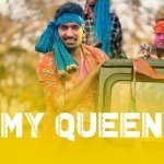 My Queen Poster