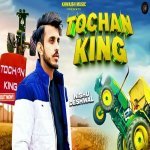 Tochan King Poster