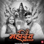 Mahadev Mashup Poster