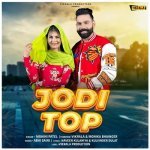 Jodi Top Poster