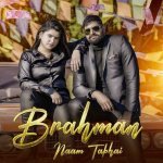 Brahman Naam Tabhai Poster