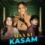 Maa Ki Kasam Poster