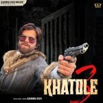 Khatole 3 Poster
