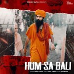 Hum Sa Bali Poster