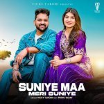 Suniye Maa Meri Suniye Poster