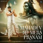 Mahadev Ko Mera Pranam Poster