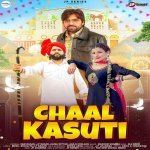 Chaal Kasuti Poster
