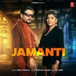 Jamanti Poster
