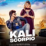 Kali Scorpio Poster