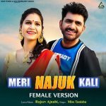 Meri Najuk Kali Poster