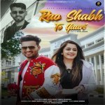 Rao Shabh Te Yaari Poster