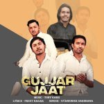 Gujjar Aur Jaat Poster