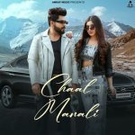 Chaal Manali Poster