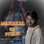 Mahakal Ke Pujari Poster