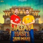 JATAVHASTI JANI MANI Poster