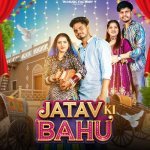Jatav Ki Bahu Poster