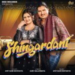 Shingardani Poster