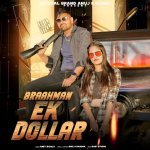 Brahman Ek Dollar Poster
