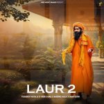 Laur 2 Poster