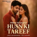 Husn Ki Tareef Poster