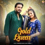 Gold Queen Poster