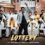 Lottery Poster