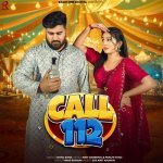 Call 112 Poster