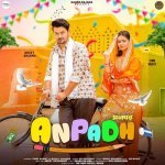 Anpadh feat Rocky Sharma Tanu Rawat Poster