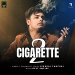Cigarette 2 Poster