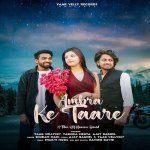 Ambra Ke Taare Poster