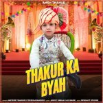 Thakur Ka Byah Poster