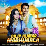 Dilip Kumar Madhubala Poster