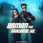 Baman The Haryane Ke Poster