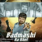 Badmashi Ka Khel Poster