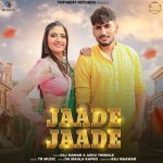 Jaade Jaade Poster