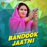 Bandook Jaatni Poster