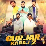 Gujjar Gurjari 2 Poster