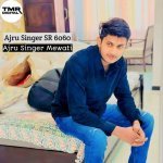 Ajru Singer SR 6060 Poster