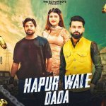 Hapur Wale Dada Poster