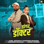 Dangar Doctor Poster