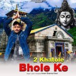 2 Khatole Bhole Ke Poster