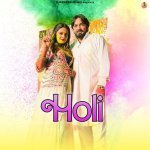 Holi Poster