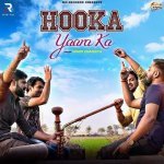 Hooka Yaara Ka Poster