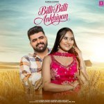 Billi Billi Ankhiyan Poster