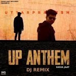 UP Anthem Dj Remix Poster