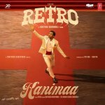 Kanimaa From Retro Poster