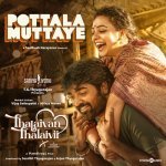 Pottala Muttaye From Thalaivan Thalaivii Poster
